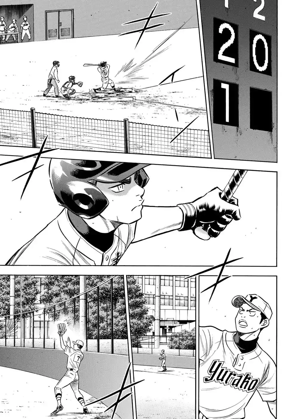 Daiya no A - Act II Chapter 152 15